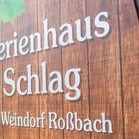 Schlag 公寓 萨勒河畔瑙姆堡